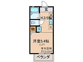 京都府宇治市木幡大瀬戸（賃貸アパート1K・2階・19.68㎡） その2