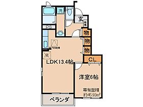 京都府綴喜郡井手町井手辻垣内（賃貸アパート1LDK・1階・45.93㎡） その2