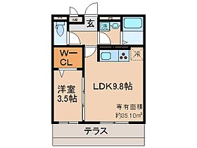 京都府宇治市広野町西浦（賃貸アパート1LDK・1階・35.10㎡） その2