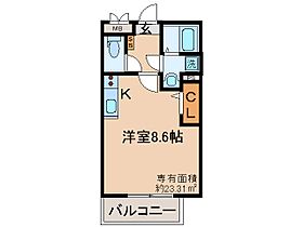 京都府京都市山科区大宅沢町（賃貸マンション1R・1階・23.31㎡） その2