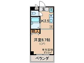 京都府京都市山科区竹鼻西ノ口町（賃貸マンション1K・3階・19.00㎡） その2