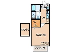 京都府京都市山科区大宅坂ノ辻町（賃貸アパート1K・2階・30.03㎡） その2