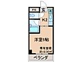 ジュネス神楽田4階4.5万円