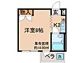 メゾンフレンド3階3.0万円