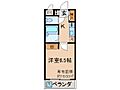 ネオレジデンス4階5.3万円