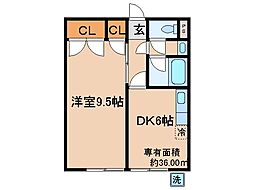 JR奈良線 宇治駅 徒歩4分の賃貸マンション 1階1DKの間取り