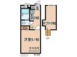 京都地下鉄東西線 石田駅 徒歩6分の賃貸アパート 1階1Kの間取り