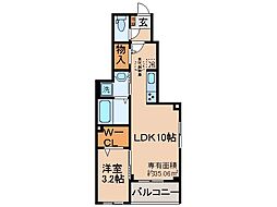 近鉄京都線 大久保駅 徒歩12分の賃貸アパート 1階1LDKの間取り