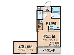 京阪宇治線 観月橋駅 徒歩10分の賃貸マンション 2階2Kの間取り