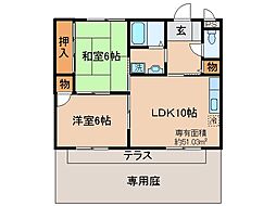 コンフォール・パオ 2LDKの間取図画像