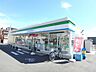 周辺：ファミリーマート谷保駅東店 721m