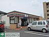 周辺：セブンイレブン日野一番橋店 徒歩4分。コンビニ 280m