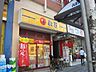 周辺：松屋豊田店 143m