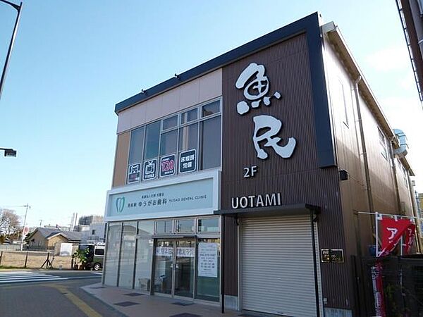 外観画像