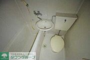 ★お問い合わせはタウンハウジングまで★