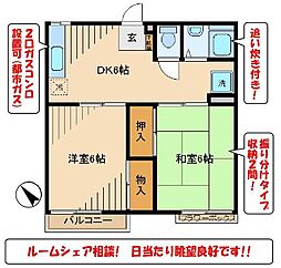 京王線 聖蹟桜ヶ丘駅 徒歩20分の賃貸アパート 2階2DKの間取り