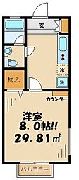 京王線 仙川駅 徒歩13分の賃貸アパート 1階1Kの間取り