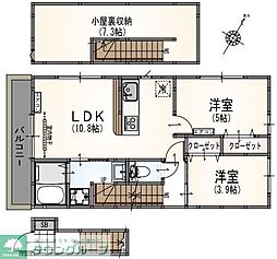 JR中央線 国立駅 徒歩10分の賃貸アパート 2階2SLDKの間取り