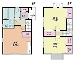 京王線 柴崎駅 徒歩10分の賃貸一戸建て 2階2LDKの間取り