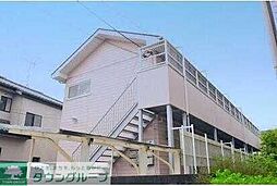 JR南武線 西府駅 徒歩5分