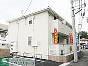 ☆更新料なし！☆