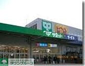 サミットストア小平上水本町店 徒歩5分。スーパー 330m
