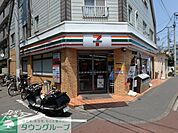 セブンイレブン府中美好町1丁目店 徒歩12分。コンビニ 890m