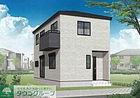 東京都多摩市和田489-7：物件画像／株式会社タウンハウジング東京　府中店