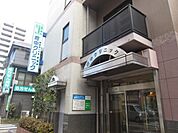 府中クリニック 400m