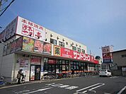 サンドラック 200m