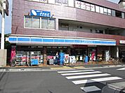ローソン白糸台店 徒歩3分。コンビニ 220m
