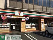 セブンイレブン武蔵野緑町1丁目店 徒歩3分。コンビニ 220m