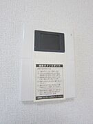 ★来客時に安心のＴＶモニターフォン★