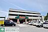 周辺：ユニディ狛江店 徒歩7分。ホームセンター 540m
