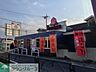 周辺：バーミヤン狛江店 徒歩4分。飲食店 280m