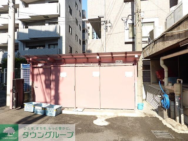その他