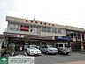 周辺：セブンイレブン 徒歩13分。コンビニ 990m