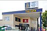 周辺：TSUTAYA三鷹新川店 徒歩23分。その他小売店 1840m