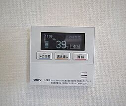イニシア大宮宮原　コンフォートリッジ