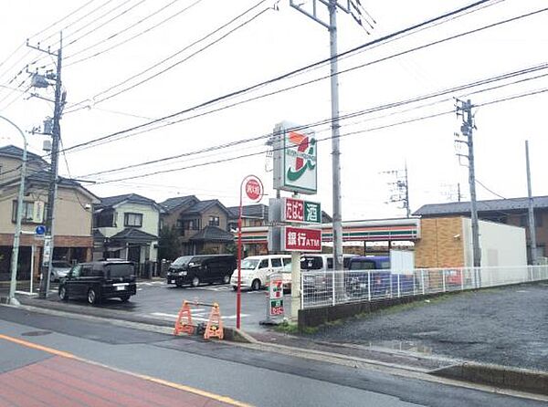 イニシア大宮宮原　コンフォートリッジ