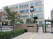 つばさ小学校（750m）