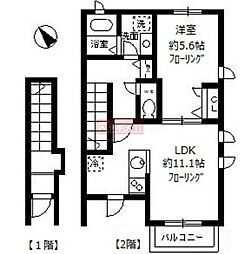 カリス荻窪