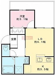 ラシーネわかみや