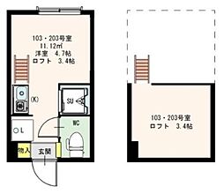 stage南阿佐ヶ谷 ワンルームの間取図画像