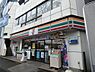 周辺：【コンビニエンスストア】セブン-イレブン 京王稲田堤駅前店まで311ｍ