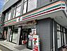 周辺：【コンビニエンスストア】セブン-イレブン 西八王子駅南口店まで469ｍ