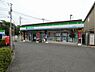 周辺：【コンビニエンスストア】ファミリーマート 西武拝島店まで1174ｍ