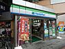 周辺：【コンビニエンスストア】ファミリーマート八王子パーク壱番街通り店まで228ｍ