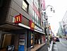 周辺：【ファーストフード】マクドナルド八王子三崎町店まで766ｍ