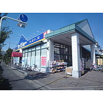 アトーレ芝塚原 203 ｜ 埼玉県川口市芝塚原2丁目（賃貸マンション1K・2階・14.49㎡） その21